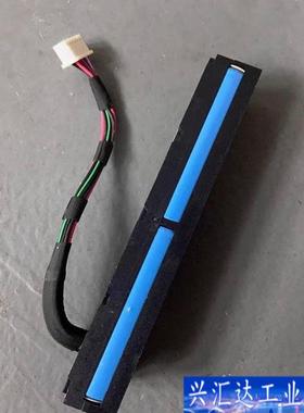 电池  HP Gen9电池 815983-001  咨询议价