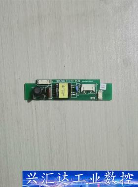 原装正品MT5300L  Inverter  V1.52  询价下单