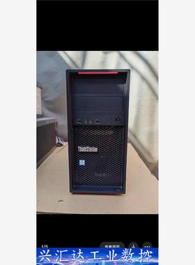 原装联想P520C 图形工作站3D设计建模渲染视频编辑深度  询价下单