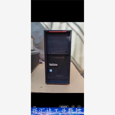 原装联想P520C 图形工作站3D设计建模渲染视频编辑深度  询价下单