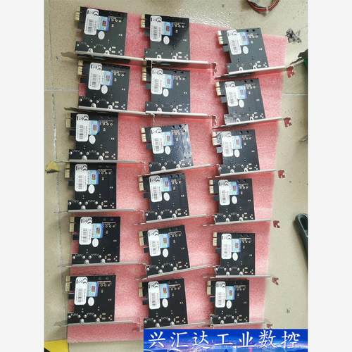 西霸USB3.0扩展卡，FG-EU307A-1  询价下单