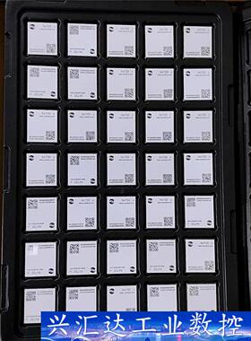 Luat合宙4G模块Air720 D全新，三百片左右  议价商品