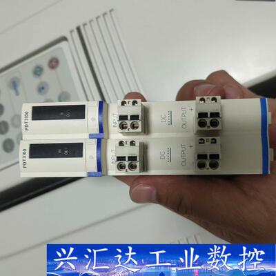 施耐德stbpdt3100，原装正品功能包好，成色如图，现货 询价下单
