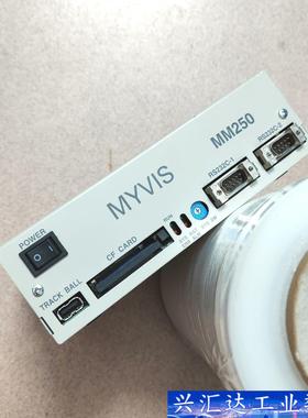 MYVIS  MM250视觉控制器  询价下单