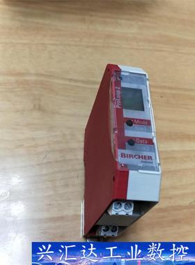 保策利 回路传感器PROLOOP 2原装正品BIRCHER  询价下单