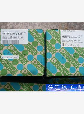 全新菲尼克斯1758092   V0, MSTBV 2.5/ 询价下单