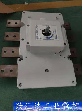 TELERGON S5-18004PS0P50 4P直流负荷  询价下单