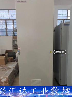 全新的浙大中控XP202X系统机柜，木箱包装，数量充足。  询价下单