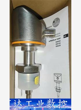 易福门流量计SH0500 SH0504 SI6000 SI6  询价下单