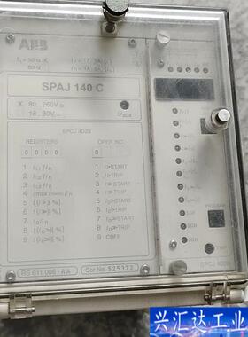 SPAJ140C拆机的功能包好300元 议价产品