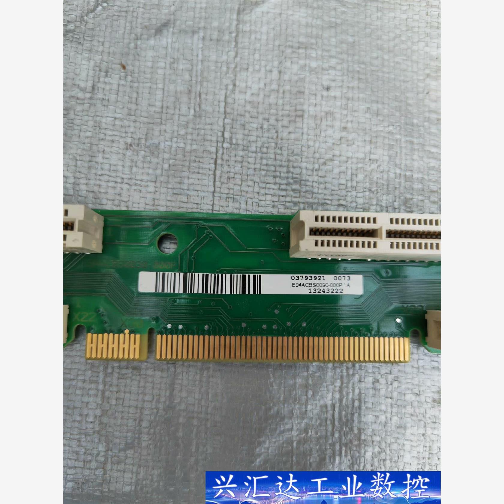 E94ACBS00G0-P1A伦茨伺服