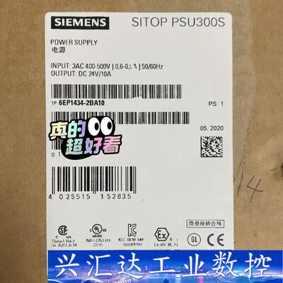 全新正品6EP1434-2BA10 SlTOP PSU300 询价下单