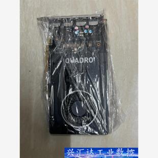 原装Quadro M4000 专业8G图形显卡多屏拼接3D绘  询价下单