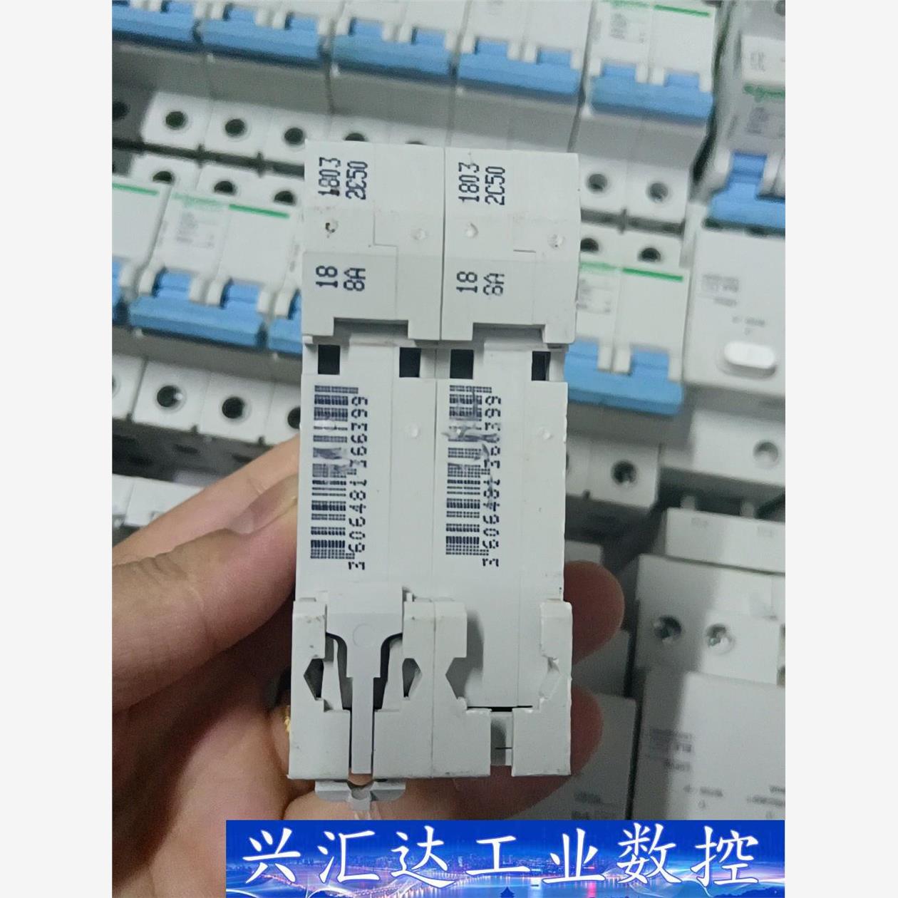 施耐德Ls8断路器2P50A，