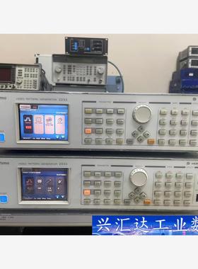 Chroma2233视频图像发生器  询价下单