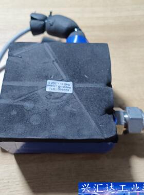 0UT5VDC=10GPM  询价下单