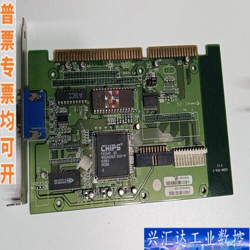 KSON-VGA-2 V1.1 原装拆机咨询议价