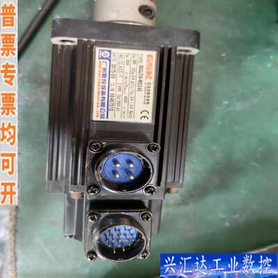 拆机广数80STJA-M024E电机，咨询议价