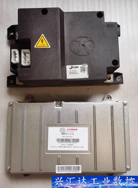 北汽新能源EC180/EC200/EC220BMS控制器电池  询价下单