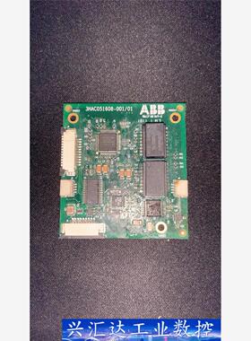 ABB 机器人配件 3HAC051602-001  询价下单