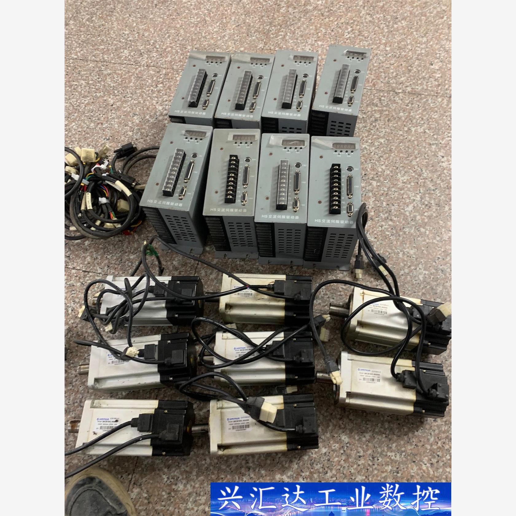 森创SYNTRON交流伺服驱动电机套装 型号：HS0100A 议价商品