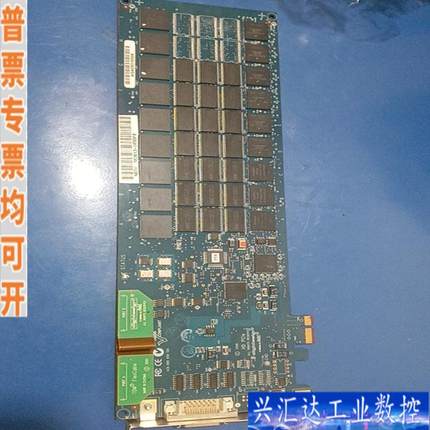 [1]design avid protools pc咨询议价