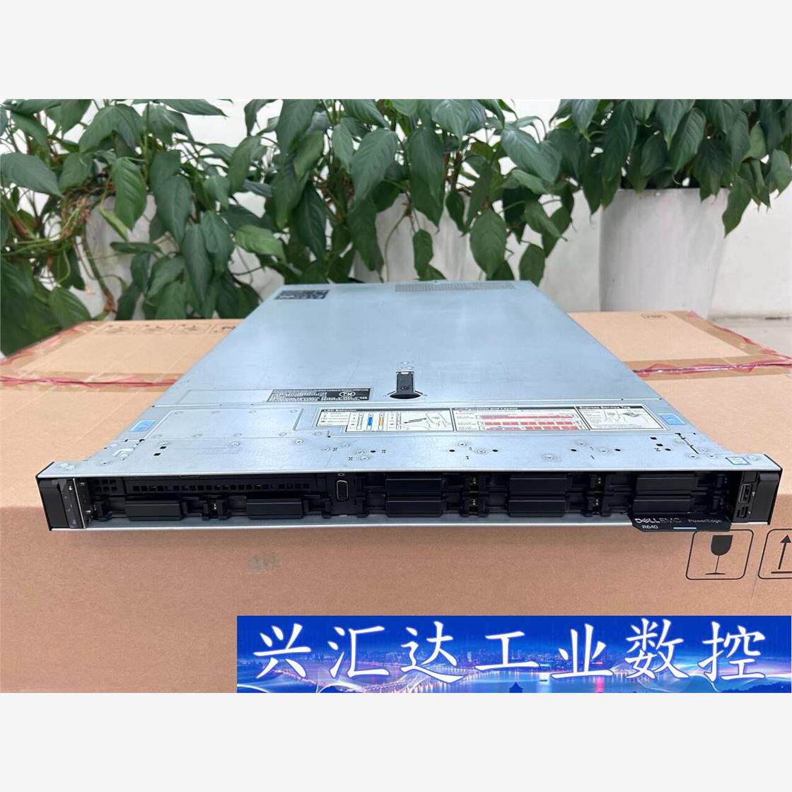 戴尔R640 2.5寸8盘 单散 少三个风扇 支持两颗金 询价下单