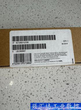 西门子RF180C,6GT2002-0JD00通讯模块  询价下单