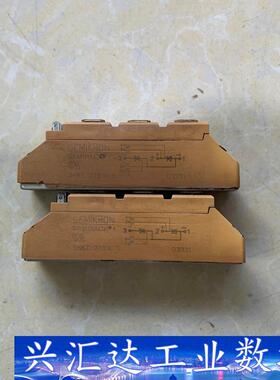 SKKT27B16E西门康模块，质量包好两个一起50 议价商品