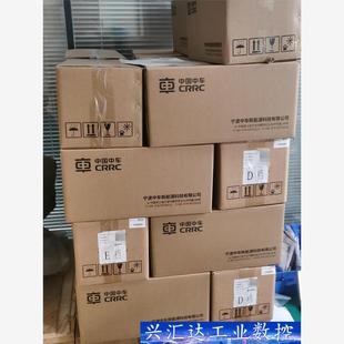 中车超级电容MDCL0500C0-0016R0SHG  询价下单