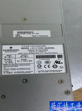 EMC VMAX vnx 存储 AA26340L 0咨询议价
