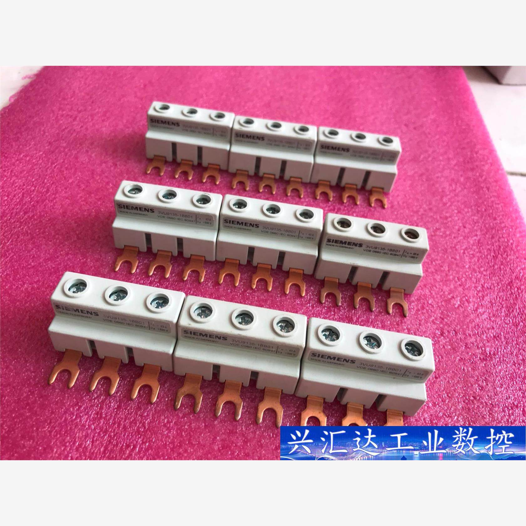 全新未使用西门子 3VU9135-1BB01 西门子全新正品  询价下单