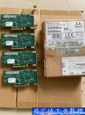 原装 Mellanox CX312A MCX312A-XCB 询价下单