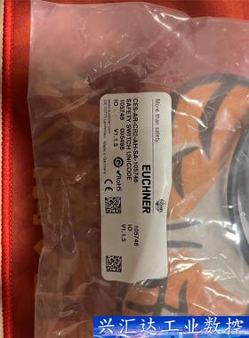 安士能 安全开关CES-AR-CR2-AH-SA-10574  询价下单