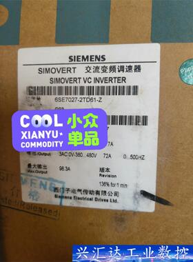 6SE7027-2TD61-ZG93全新原装变频器  询价下单