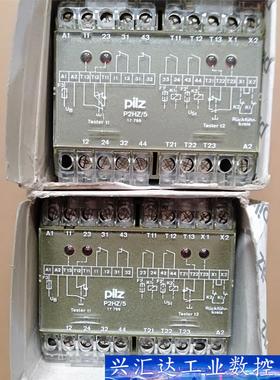 P2HZ/5 皮尔兹安全继电器 474388 二手工程余货 询价下单