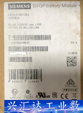 全新原装正品6EP1935-6ME21 SITOP D24Ⅴ 询价下单