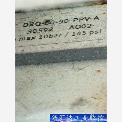 DRQ -80-90- PPVA 30592费斯托气缸，喜欢  询价下单