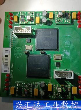 EP2C70F67218N,一张板子上面有两个一起打包优惠。  询价下单