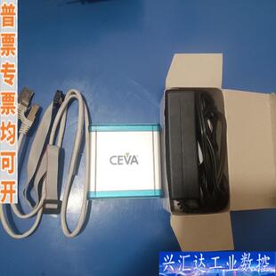 CEVA JBOX咨询议价