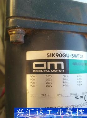 5IK90GU-SWT2S/5GU36KB日本东方电机  询价下单