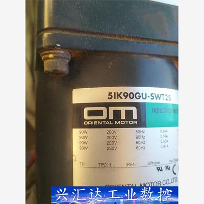5IK90GU-SWT2S/5GU36KB日本东方电机  询价下单