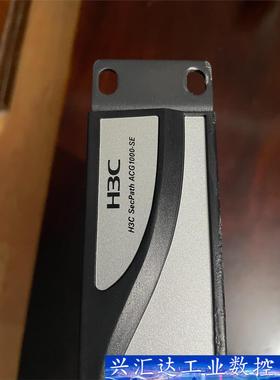H3C网光ACG1000-SE成色漂亮公司搬迁剩下的正常使用  询价下单
