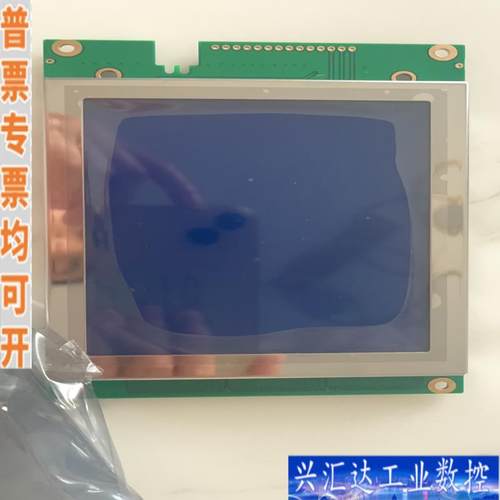 G321EV5,TW2294V-0,G321E+V5咨询议价