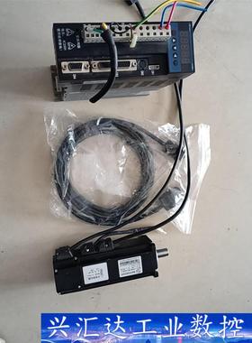 拆机一套新力川60型400瓦带刹车套装驱动器型号LCDB2- 议价商品