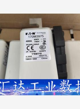 BUSSMANN巴斯曼170M3975，未使用，参数达标，本  询价下单