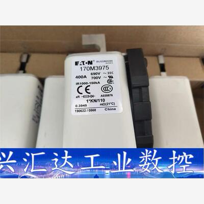 BUSSMANN巴斯曼170M3975，未使用，参数达标，本  询价下单