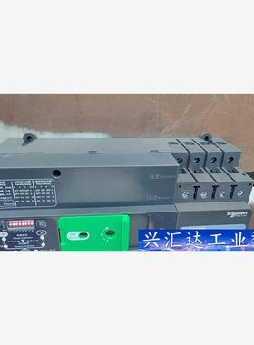 施耐德双电源切换开关WATSN63A WATSN40A WA 询价下单