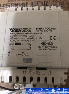 VOSSLOH SCHWABE NaHJ 400.012 5 询价下单