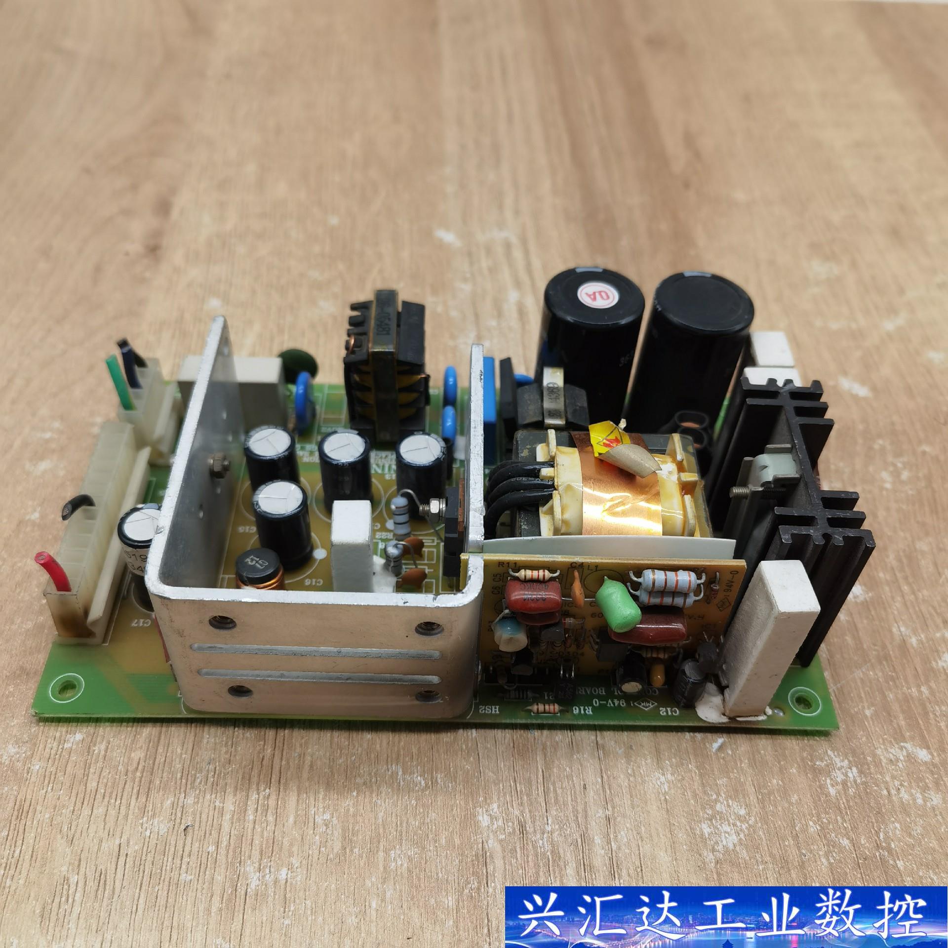 议价 二手原装 FORTRON/SOURCE  电源 型号  询价下单